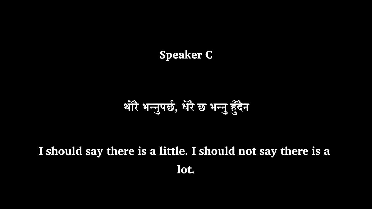 Subsistance Farming Oral Annotations. Pahari Language of Nepal. पहरी भाषामा छ।