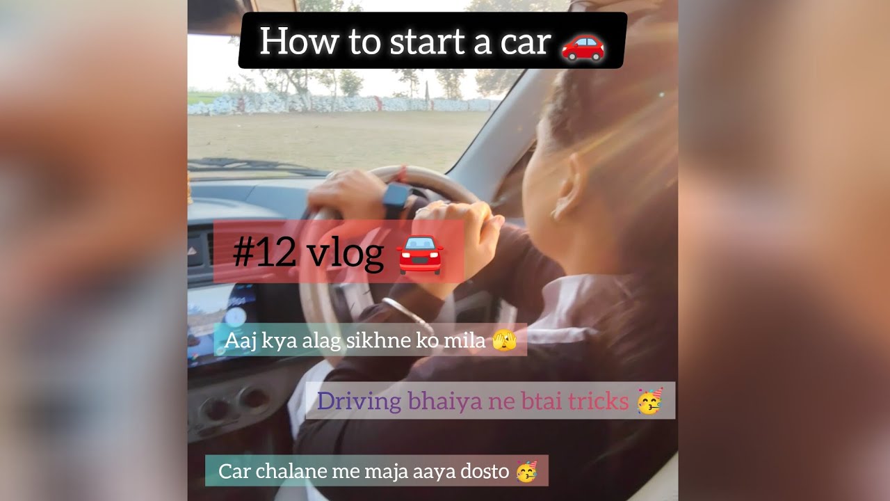 12vlog🚘 