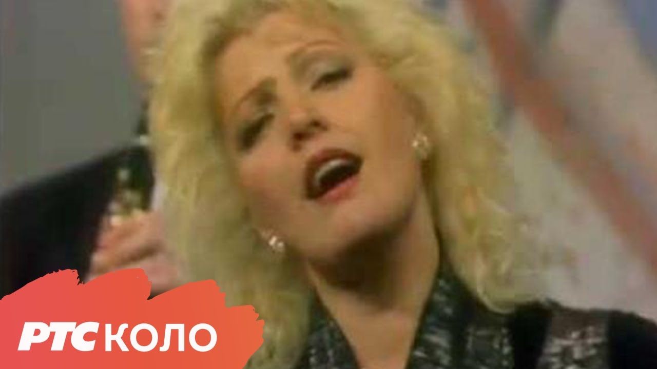 Karanfil se na put sprema  - Snežana Đurišić
