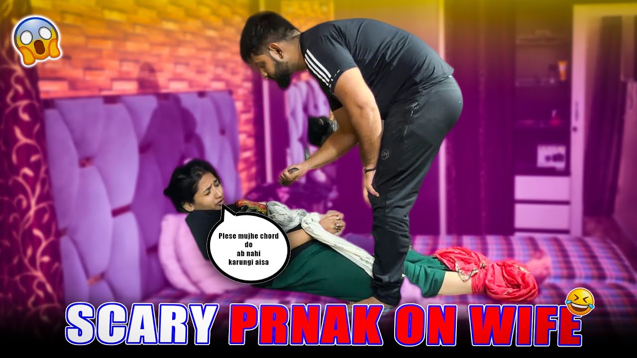 Scary Prank On Wife 😂 | She Started Crying | Prank Video Wife | MrandMrsgautam