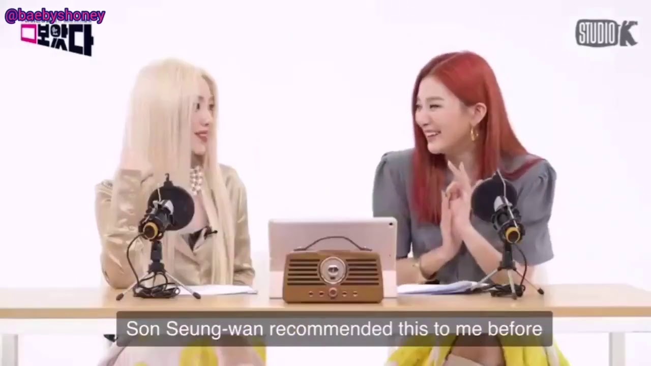 Wenrene - Did you miss her?