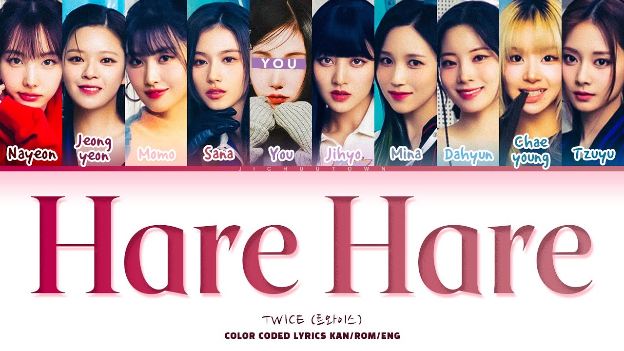 [Karaoke] TWICE (トゥワイス)「Hare Hare」 + You ~10 members~ (Color Coded Han/Rom/Eng)