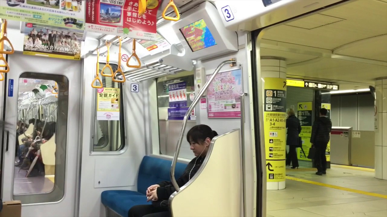 Kasuga to Kuramae | Riding the Tokyo Toei Subway Oedo Line!