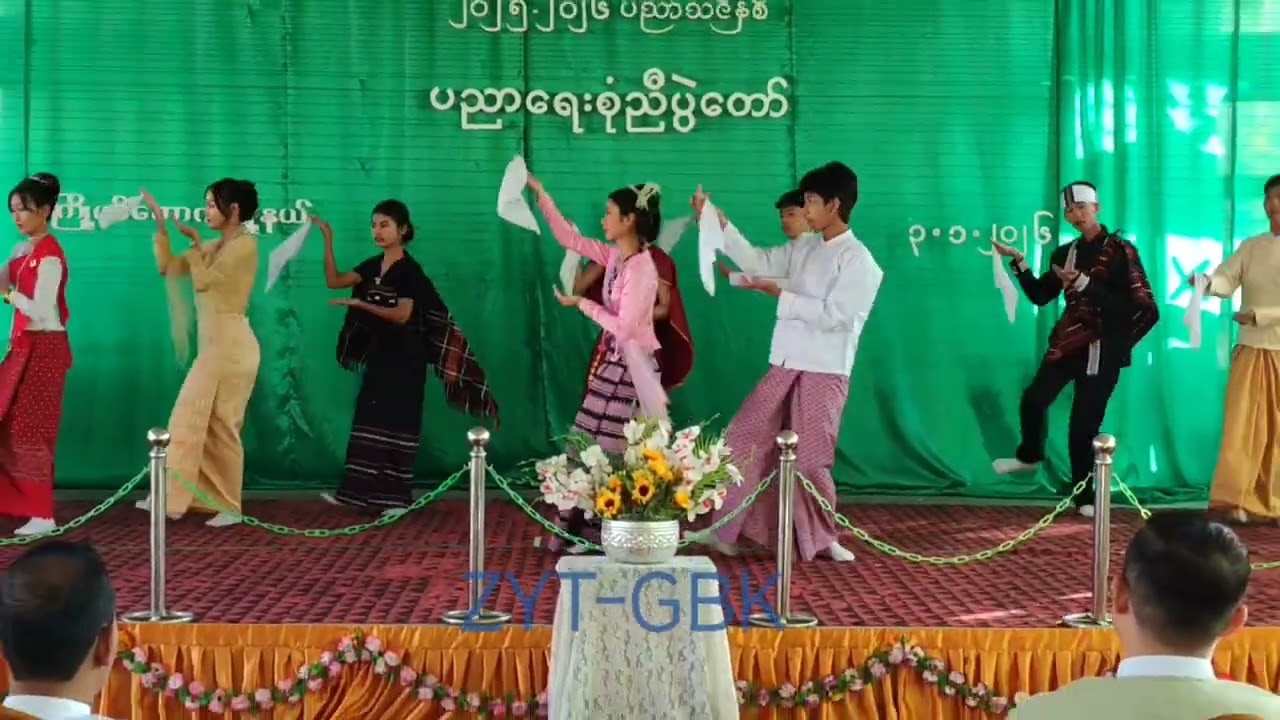 ၂၀၂၅-၂၀၂၆ ပညာသင်နှစ် အထက(ကြို့ပင်ကောက်)ကျောင်း တွင်ကျင်းပပြုလုပ်သော မြို့နယ်အဆင့် ပညာရေးစုံညီပွဲတော်