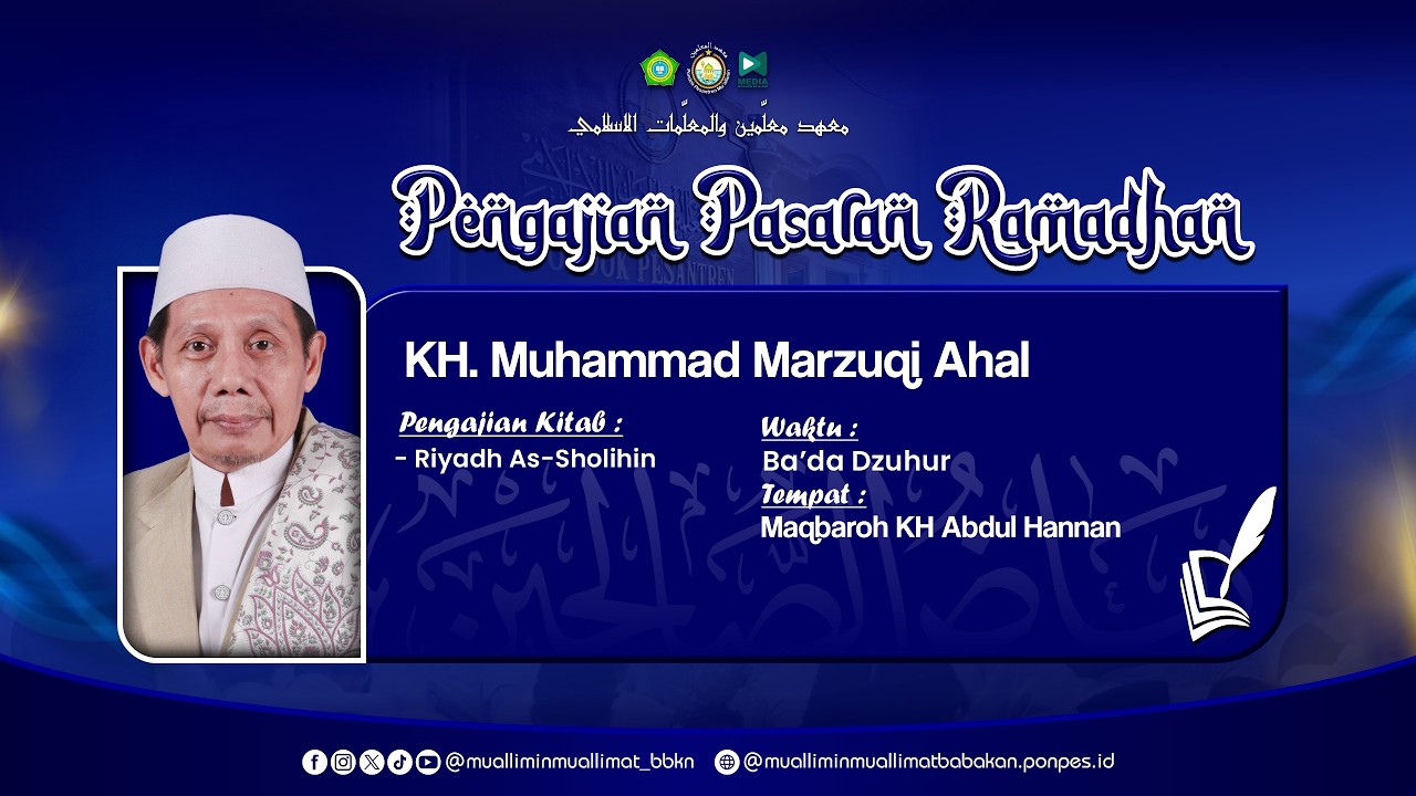 🔴🔵LIVE PENGAJIAN PASARAN RAMADHAN 1447 / 2026 KH. MUHAMMAD MARZUQI AHAL PONPES MU'ALLIMIN MU'ALLIMAT