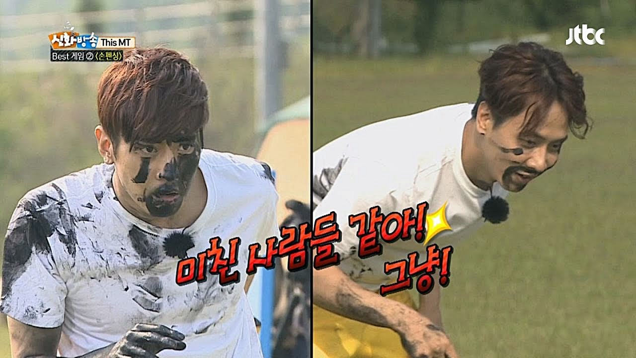 神話, SHINHWA TV 에릭과 앤디의 손펜싱 결승전! 둘 다 미친 사람들 같다? - 신화방송 60회