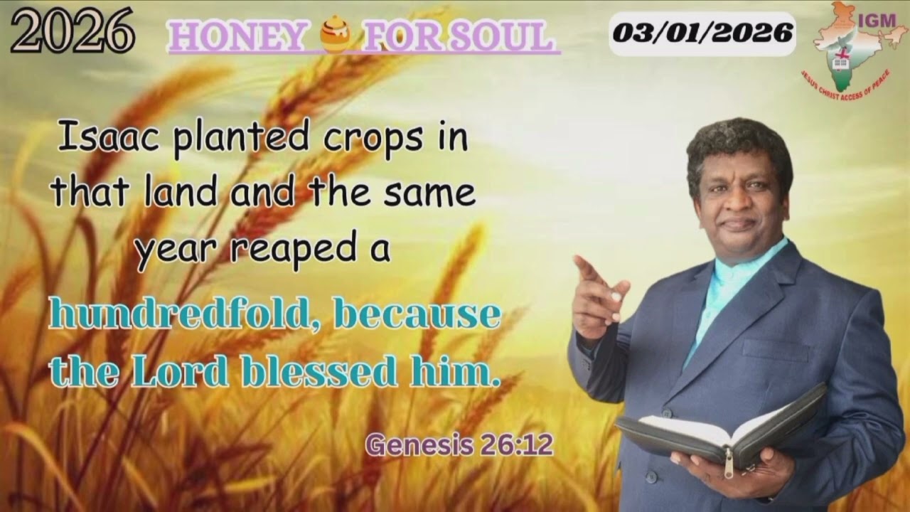 AathmigaThean(Honey for soul) 