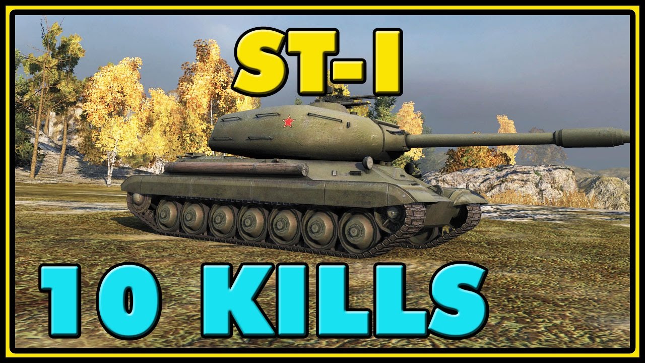 World of Tanks | ST-I - 10 Kills - 8.9K Damage