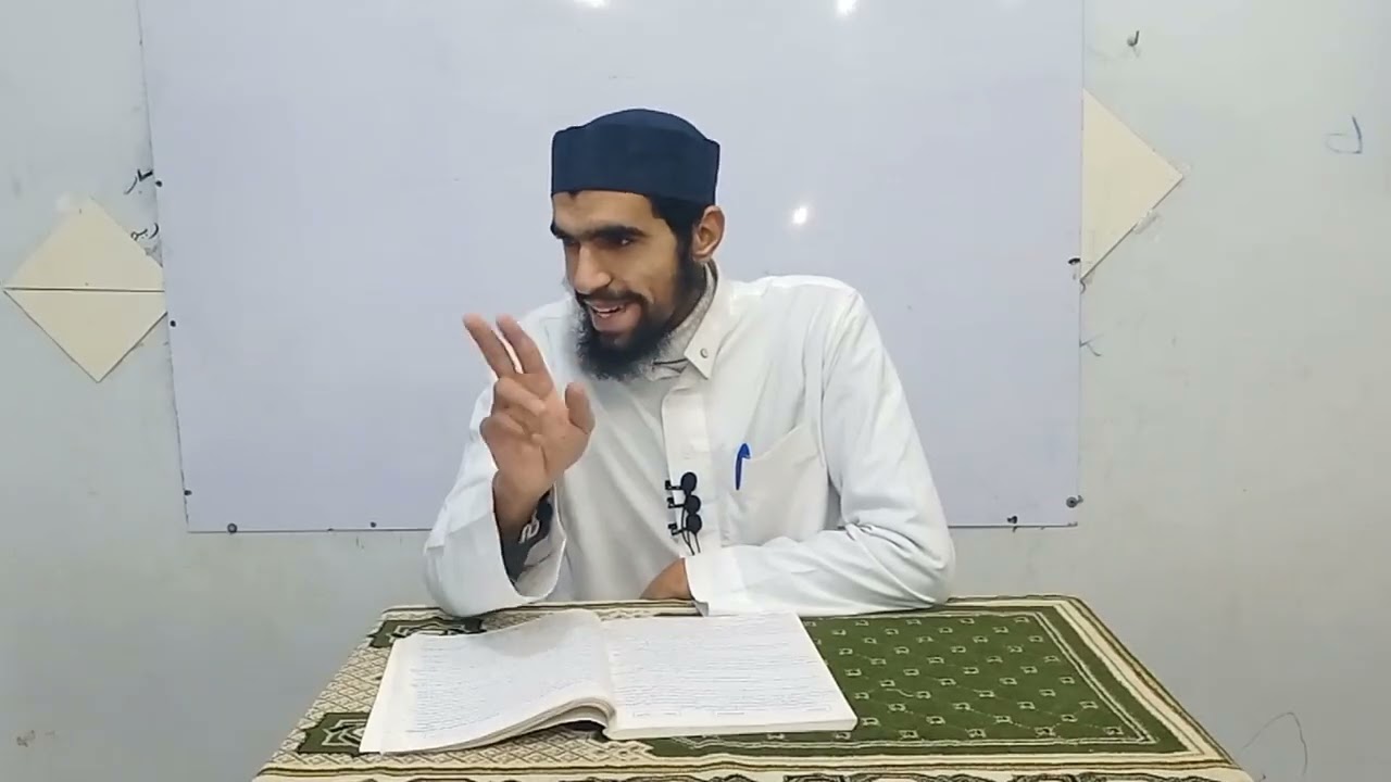 محاضرة (17) | باب النون والميم المشددتين والميم الساكنة |منظومة المقدمة الجزرية | الشيخ رمضان رشاد
