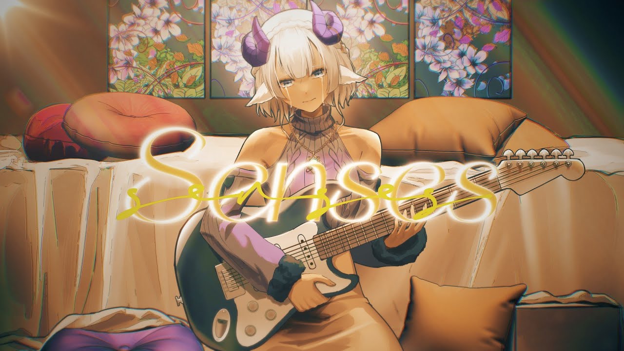 【cover】Senses - MICO ✧ by Chaim