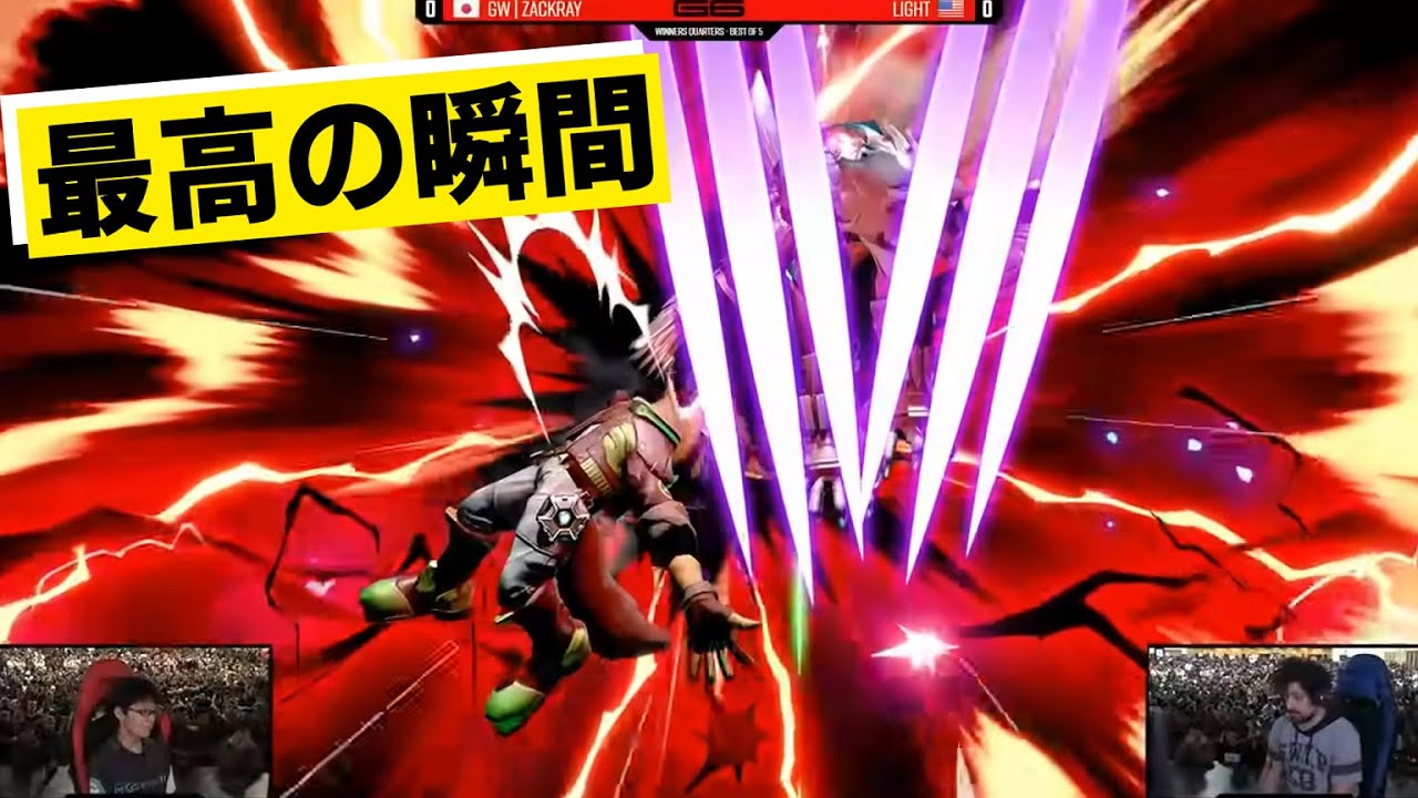 ザクレイウルフが今見てもカッコよすぎたｗｗｗ【スマブラＳＰ】