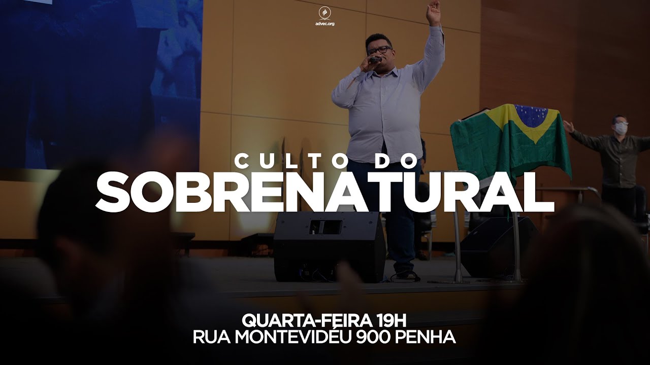 Culto do Sobrenatural | Pr. Geziel Lima | 24/02/2021