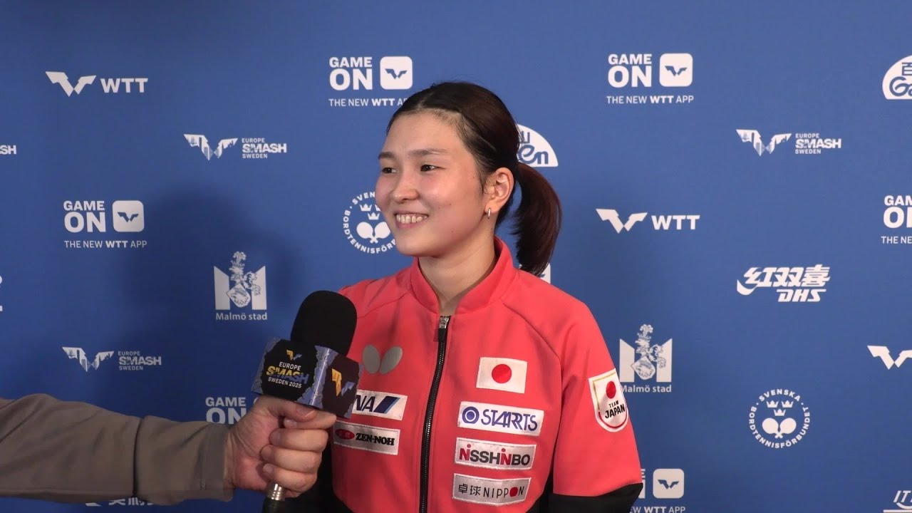 【インタビュー】橋本帆乃香 王芸迪撃破「緊張で少しお腹が痛かった」｜ヨーロッパスマッシュ スウェーデン2025