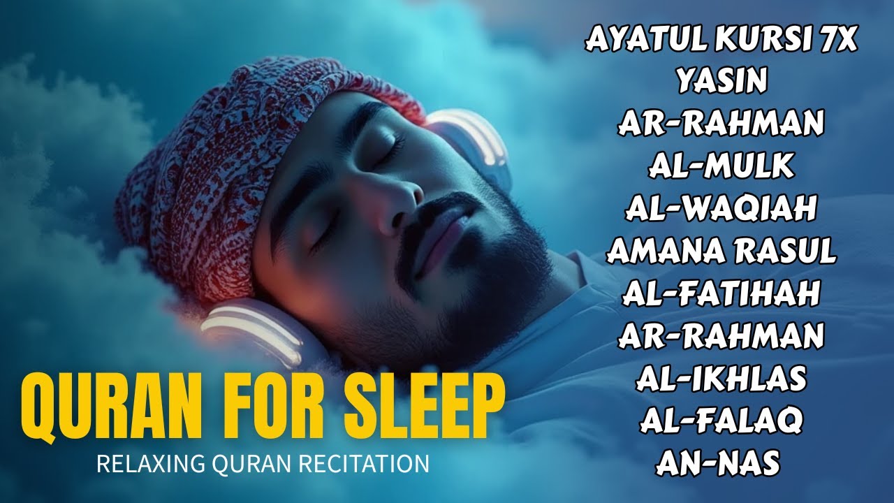 Quran recitation in a peaceful voice I Alfatiha, Ayat AlKursi, Yasin, AlWaqiah, Arrahman,