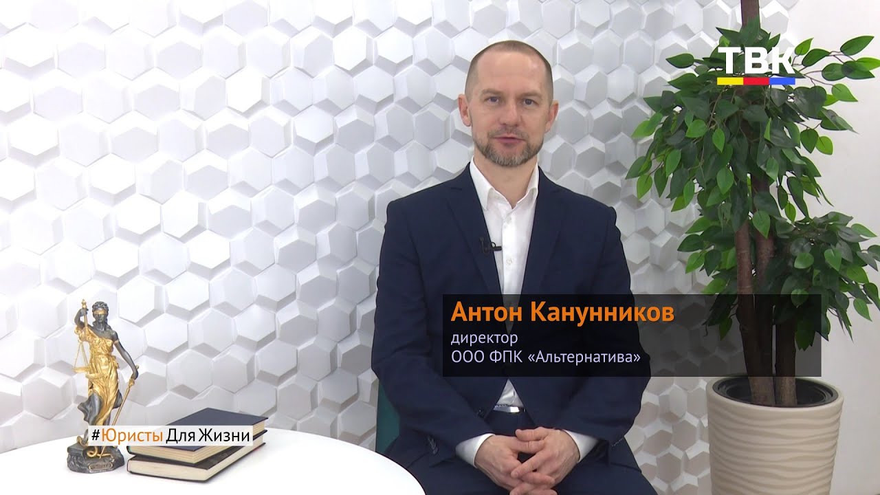 Банкротство с ипотекой. Возможно?