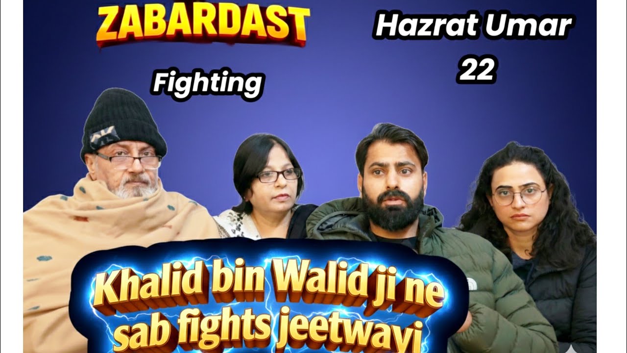 Hazrat Umar -22 | best episode  | Best Fighting And Strategy| Our Reaction 