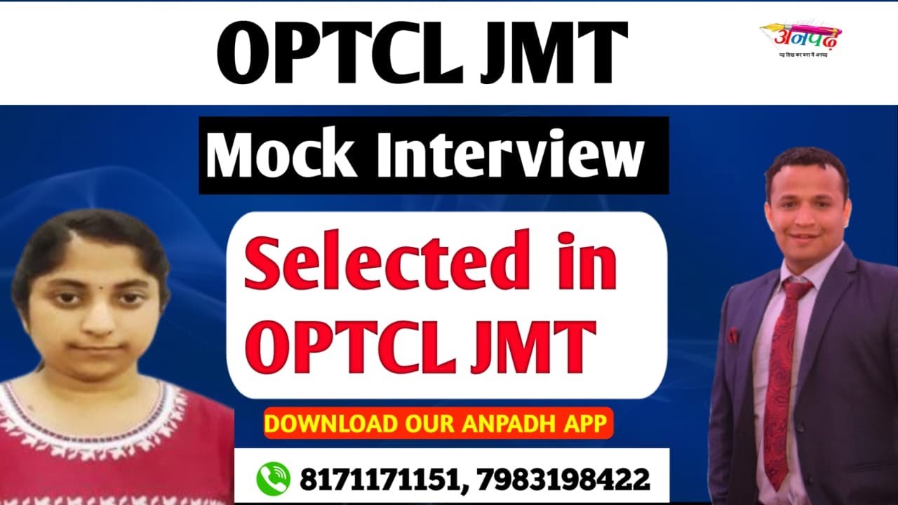 OPTCL JMT IGP MOCK INTERVIEW OF LOPAMUDRA MISHRA SELECTED IN OPTCL JMT