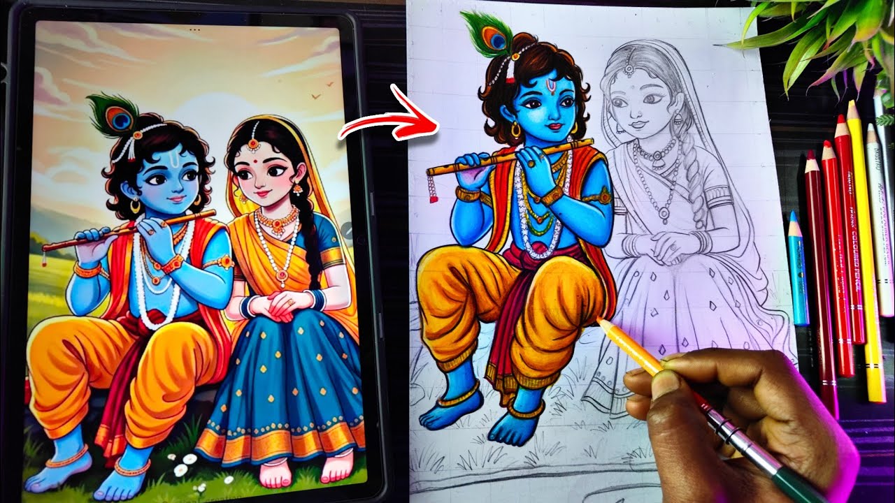 Cute Radha Krishna Drawing Colour, Shree Krishna Drawing With Radha Rani, Little Krishna Drawing