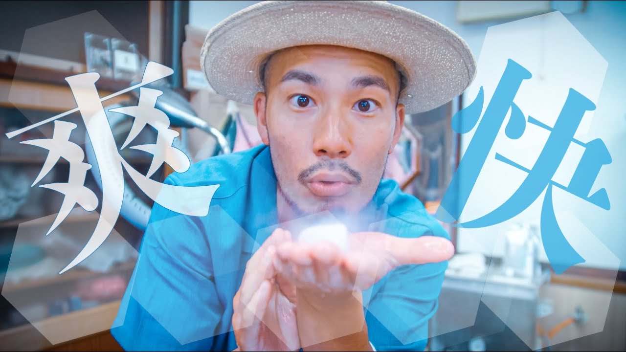 【ASMR】Супер освежающий массаж｜Парикмахер Ямагути