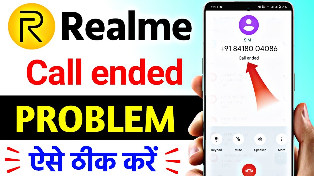 Realme Phone Call Ended Problem Solved | How To Solve Call Ended Problem In Realme