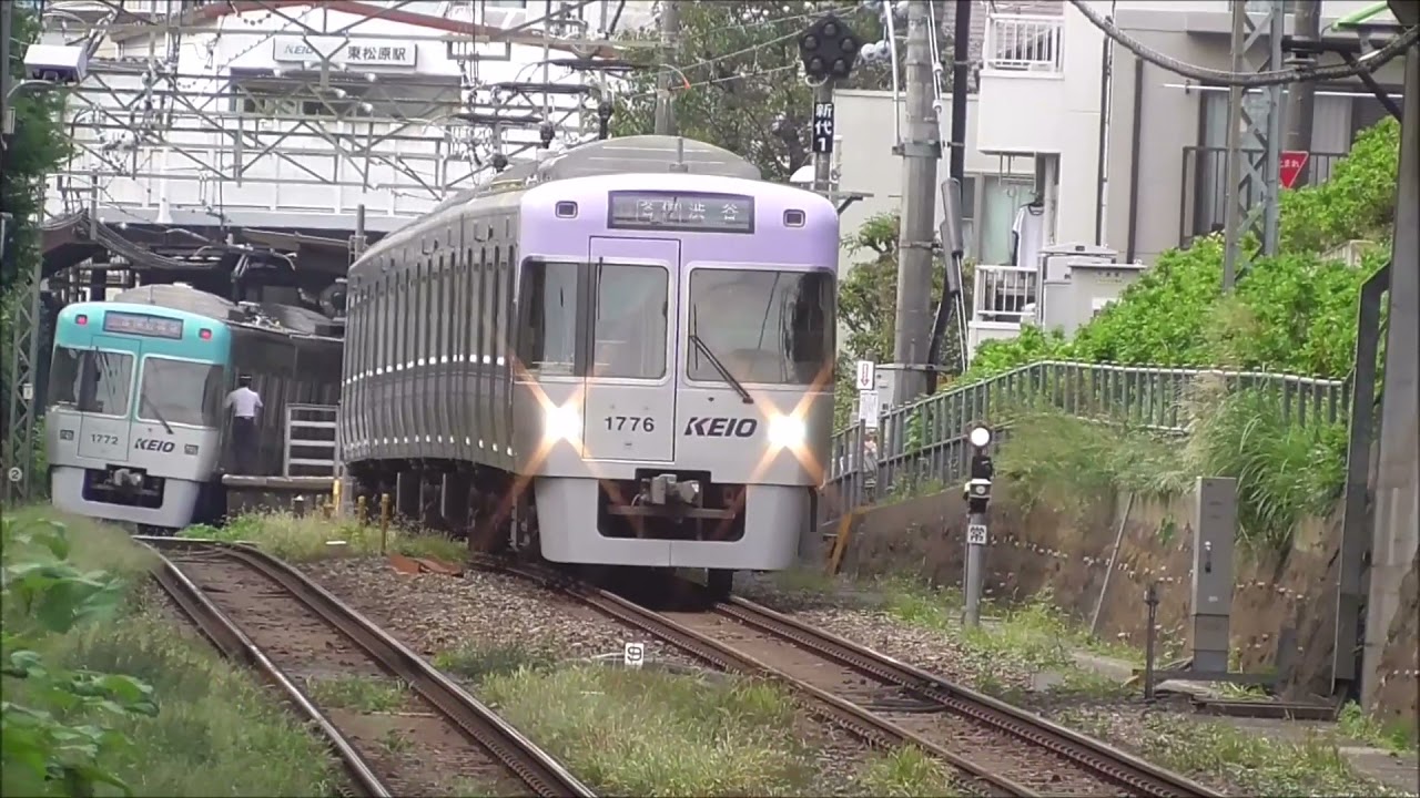(京王1000系運行開始25周年記念) 京王1000系全編成映像集