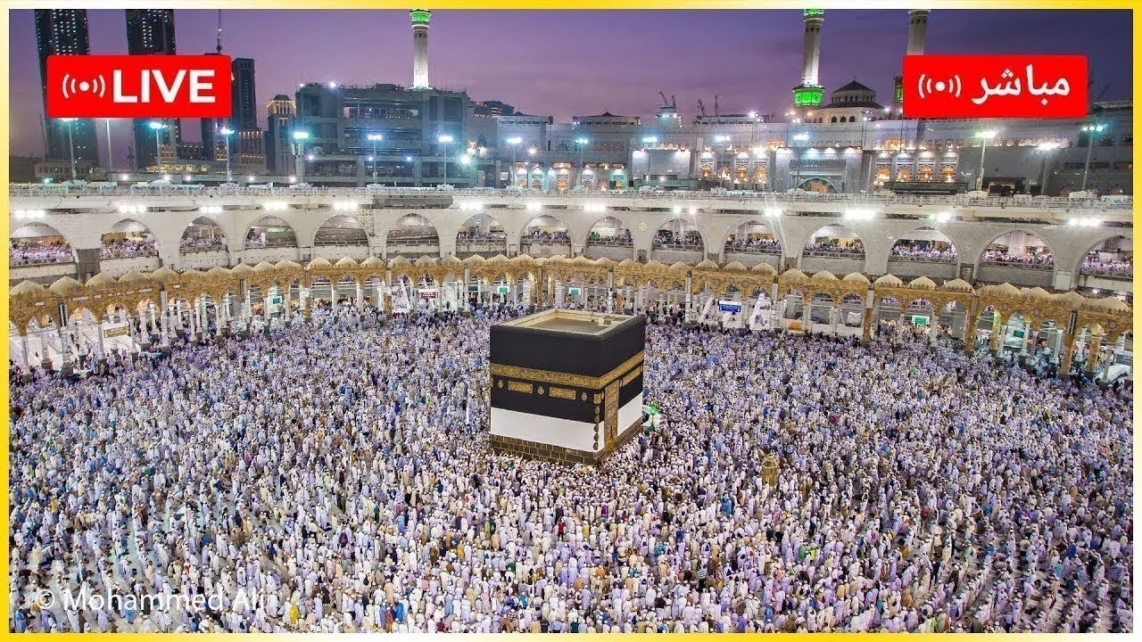 🔴 Ramadan | Makkah Live HD | Mecca Live | Makkah Live Today Now 🕋