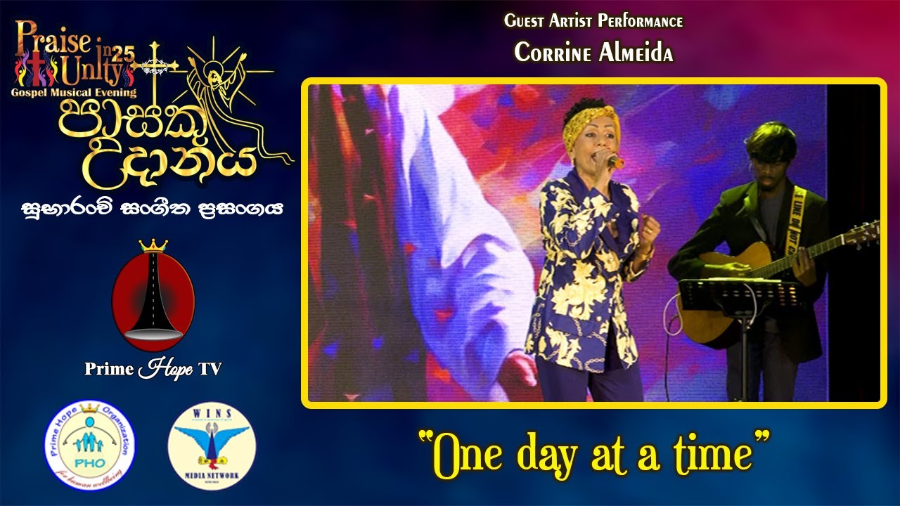 One day at a time - Cover by Corrine Almeida