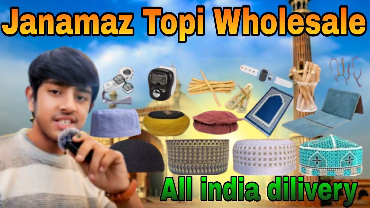 Jama Masjid Topi Market | Wholesale Price | Janamaz, Tasbih, Ittar | Sabse Sasta Islamic Market |