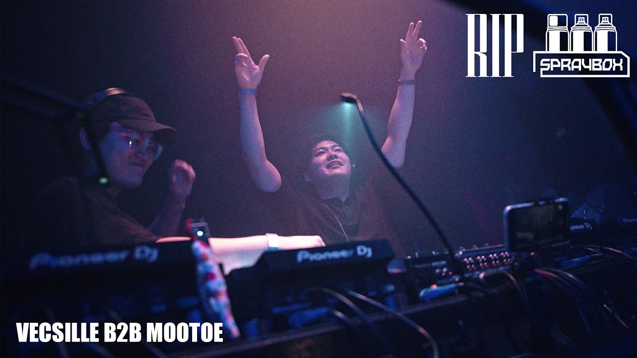 VECSILLE B2B MOOTOE | RIP with efan (at clubasia, TOKYO) [UK Garage]