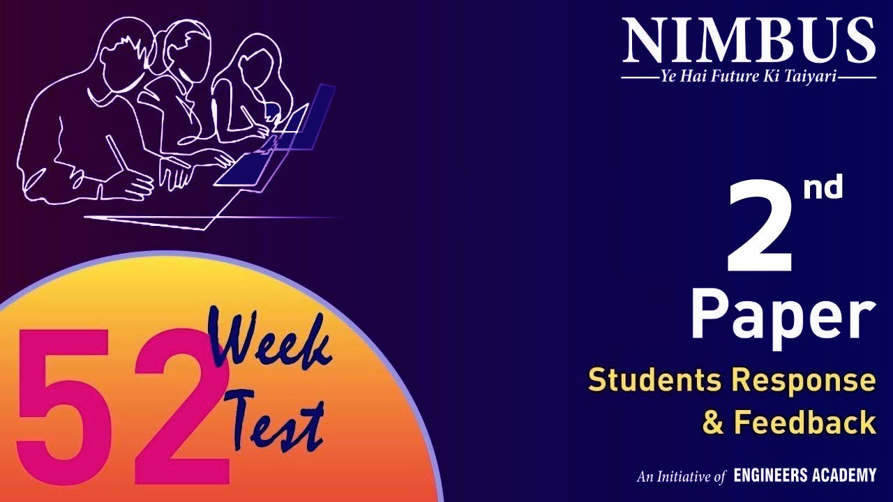 Students Response & Feedback On SSC JEn/State AE/JE Mega Test Series | 52 Week 52 Test | NIMBUS