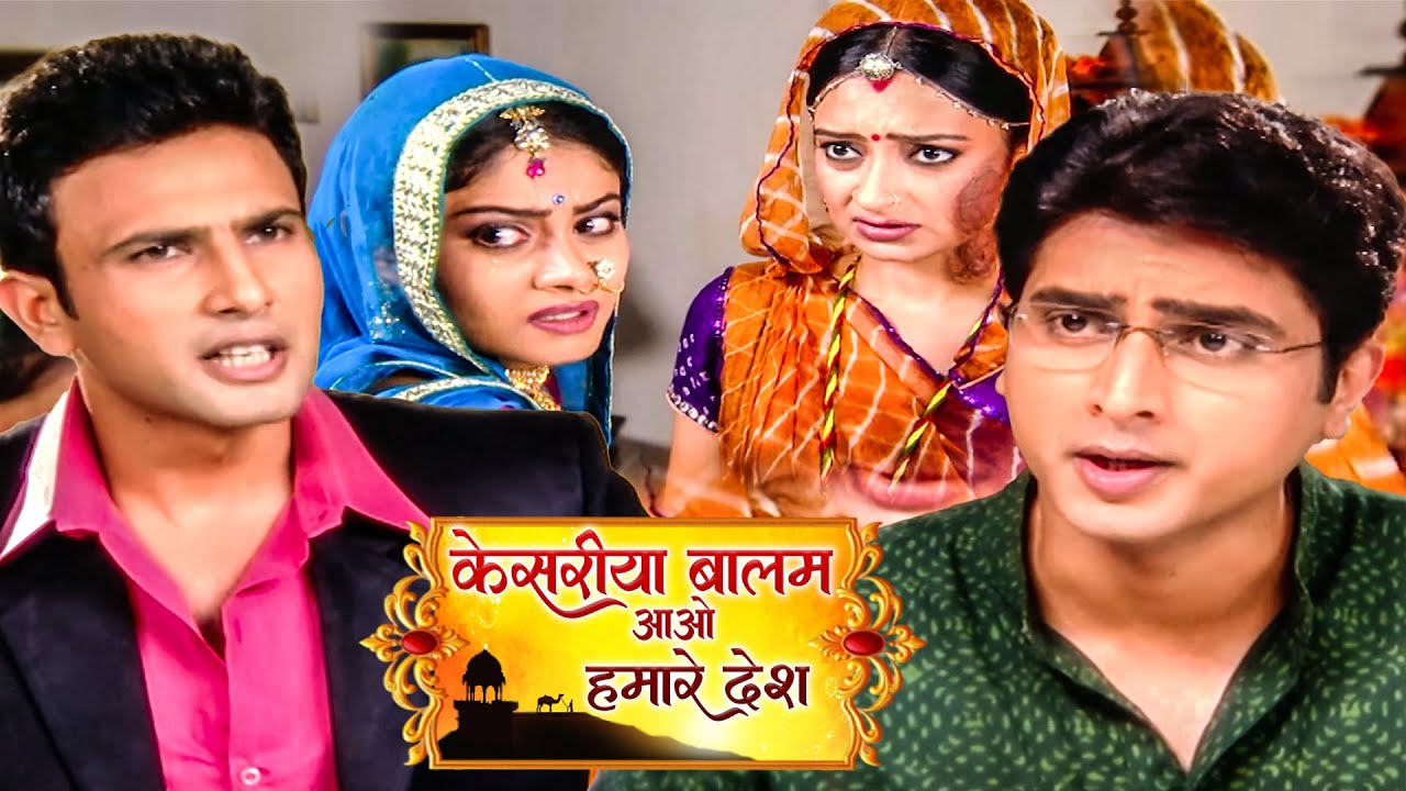 रणवीर डॉक्टर यस को क्यों नहीं देखना चाहता था |स्त्री जरूर देखे || Kesariya Balam Aao  ||| Ep 152.153