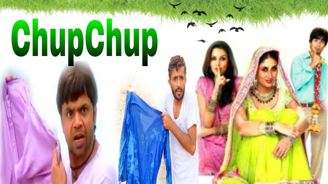 ChupChup comedy movies(2006)||comedy movies||shaidkapoor||kingcomedy#comedymovies @Fayaz_bhaii