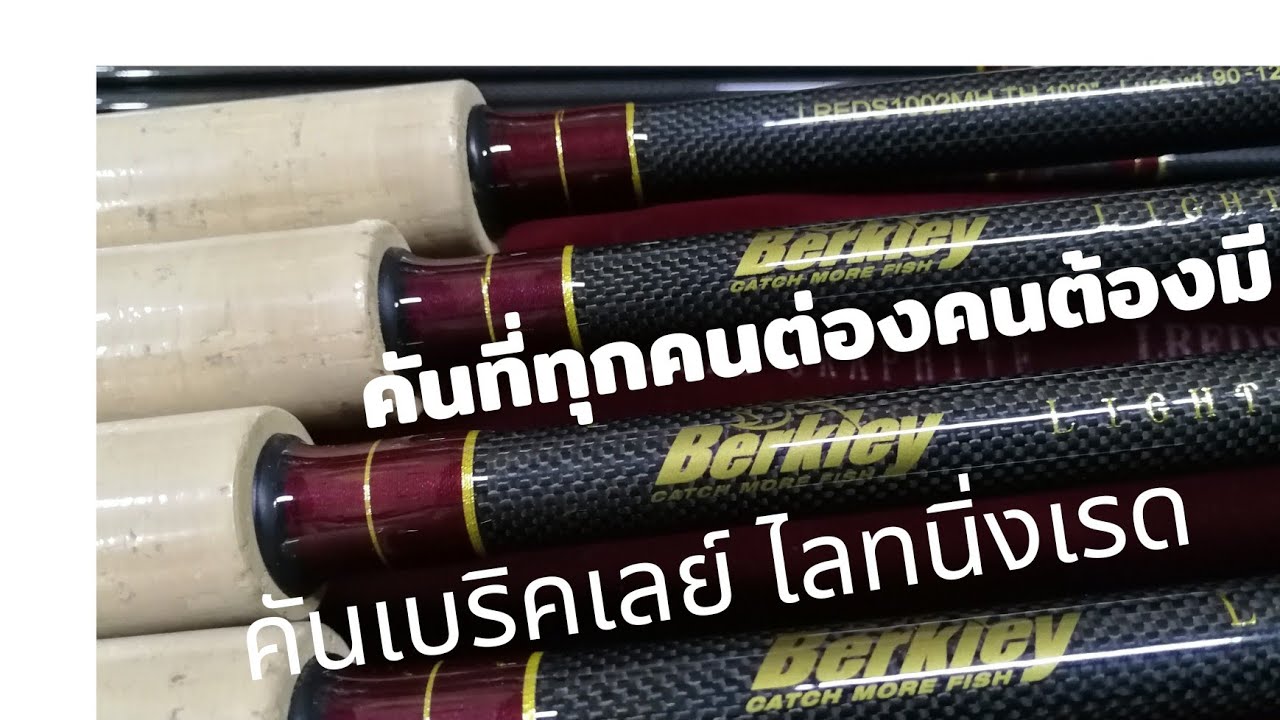 5 ตุลาคม ค.ศ. 2021