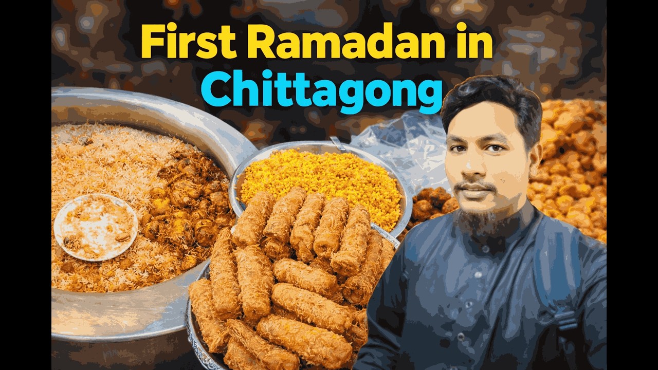 চট্টগ্রামের বহদ্দারহাটে রমজানের ইফতার পরিবেশ | Ramadan Iftar Vlog | Baddarhat Chattogram  #ramadan