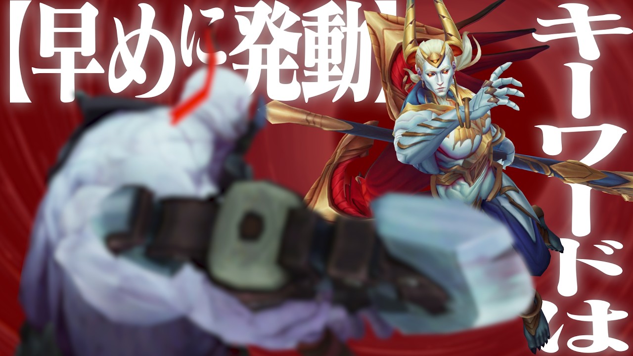 【LoL】サイオン使い必見！最強クラスの殴り合い性能を持つ『ザーヘン』との戦い方【top サイオン vs ザーヘン / ゆっくり実況】