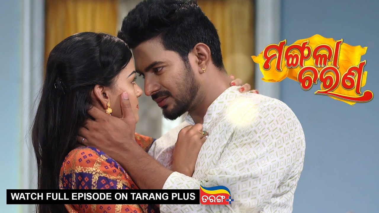 Mangala Charana  | Ep 357 | 13th  May 2022 | Watch Full Episode Now On Tarang Plus