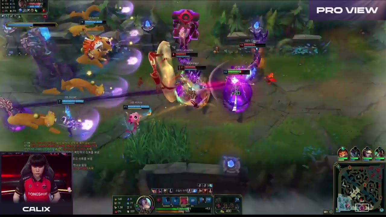 Calix Yone Pro View | GENG vs NS | LCK 2024 Summer W5D2