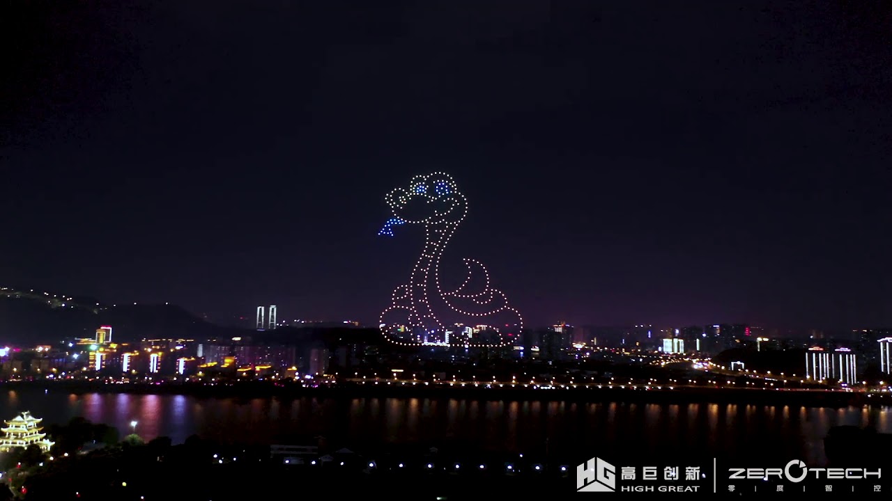 HG drone light show 400 drones dragon show, more info at  