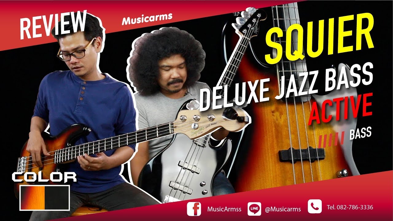 Squier Deluxe jazz bass active l เบส Active สุดเจ๋ง