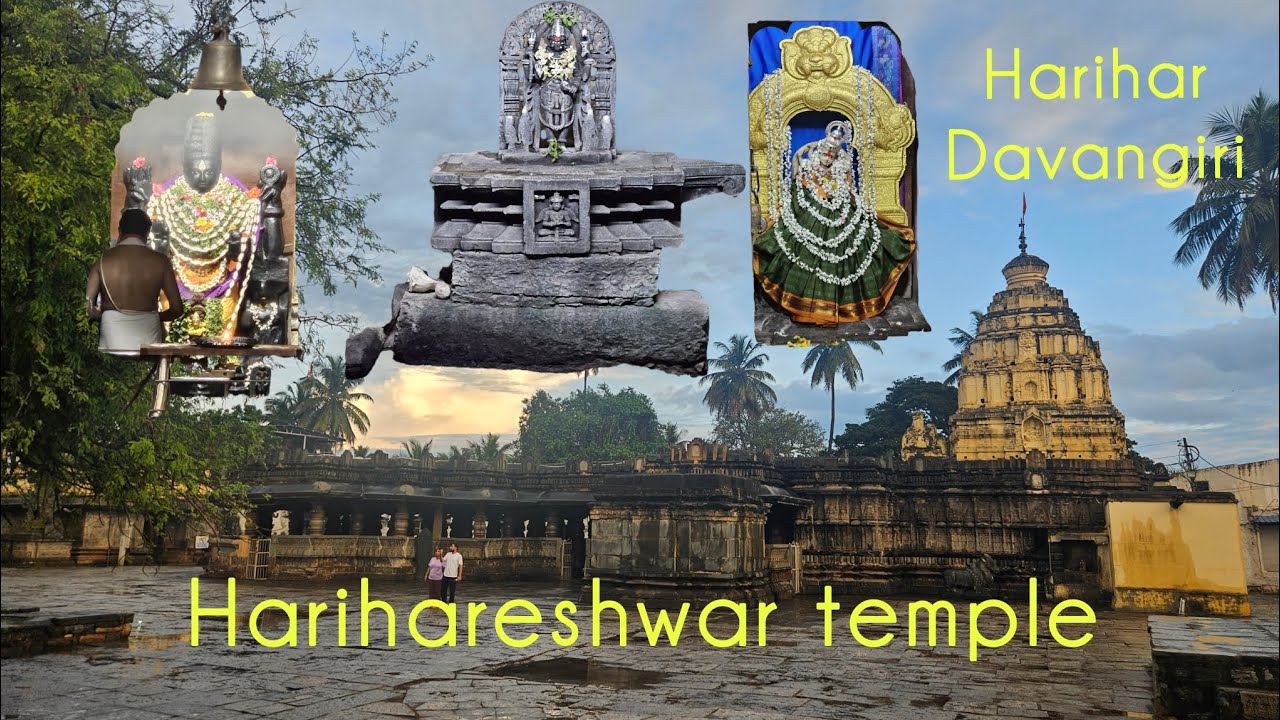 Harihareshwar Temple, Harihar | HOYSALA ARCHITECTURE Masterpiece | Dakshina Kashi of Davanagere