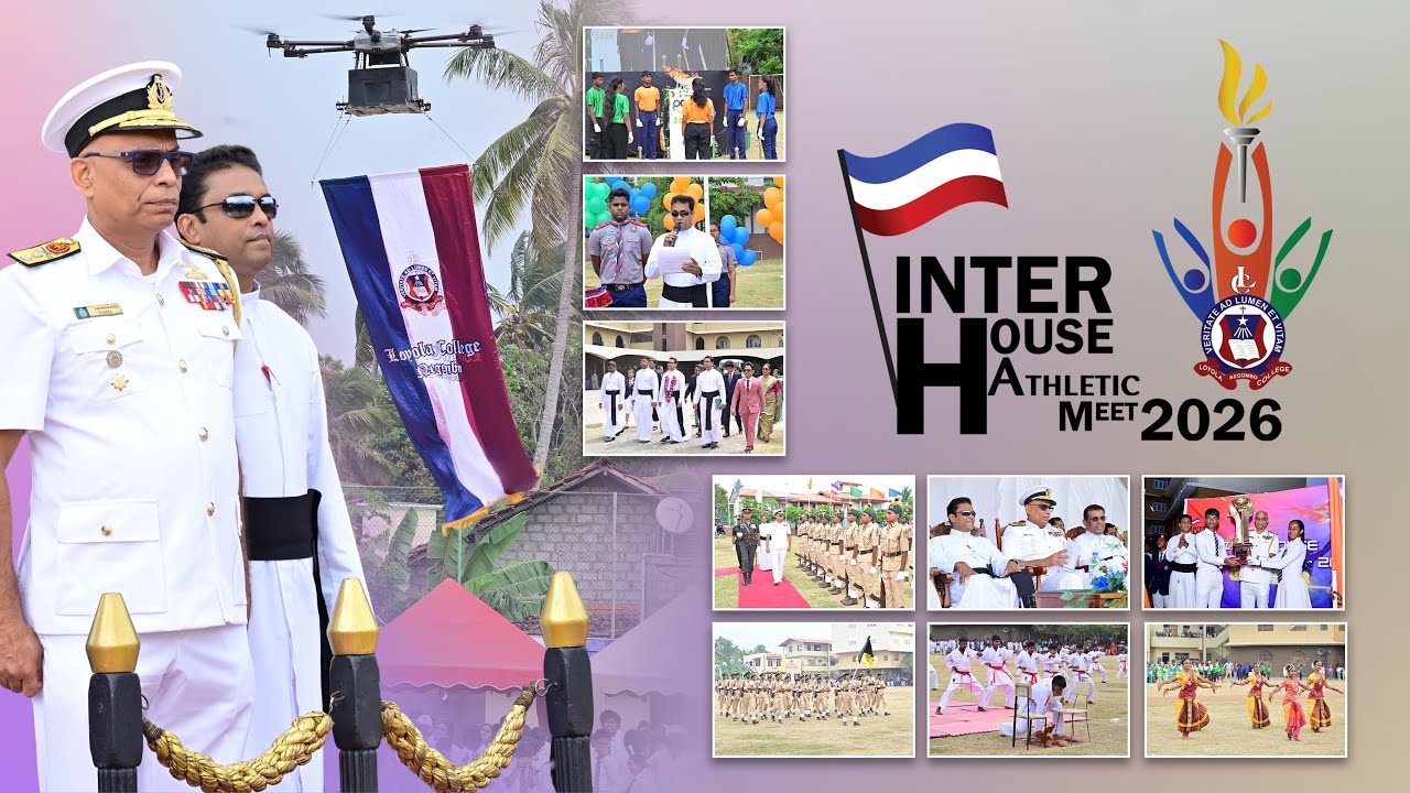 Inter House Athletic Meet 2026 | Highlights | Loyola College, Negombo. 🏆🔥