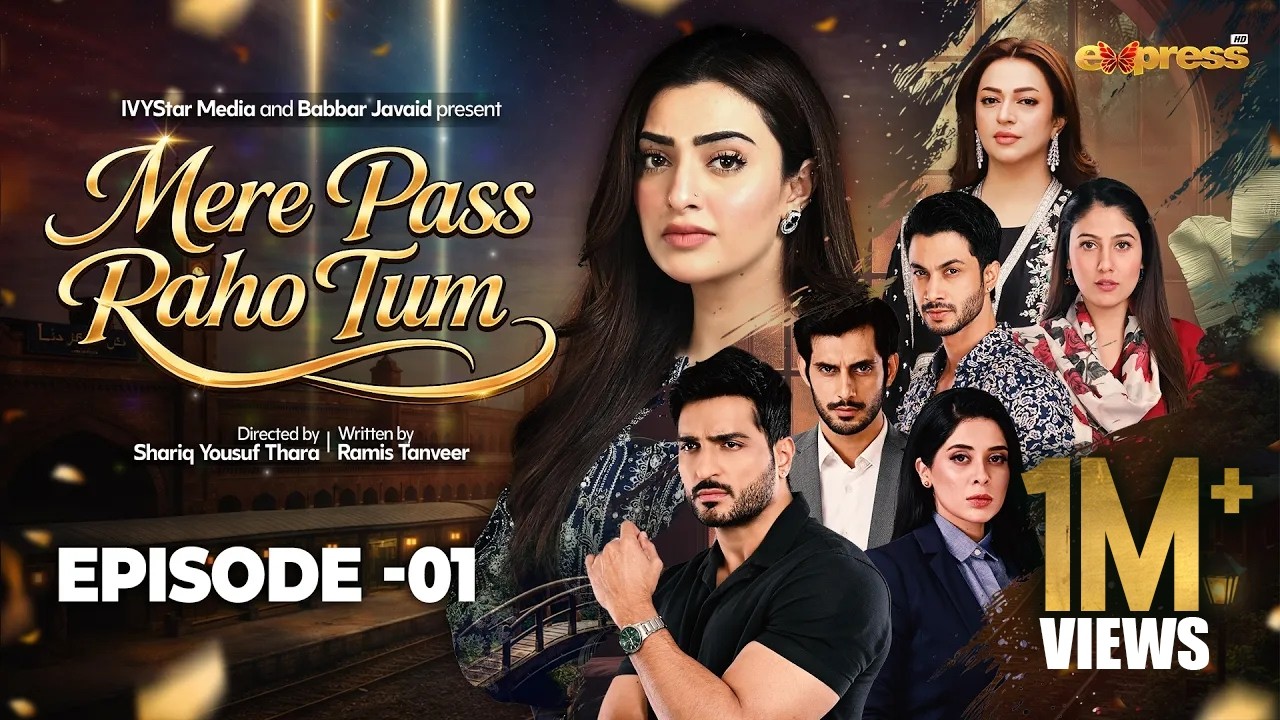 Mere Pass Raho Tum | Episode 1 | 3rd April 2026 | Nawal Saeed & Omer Shahzad | Express TV