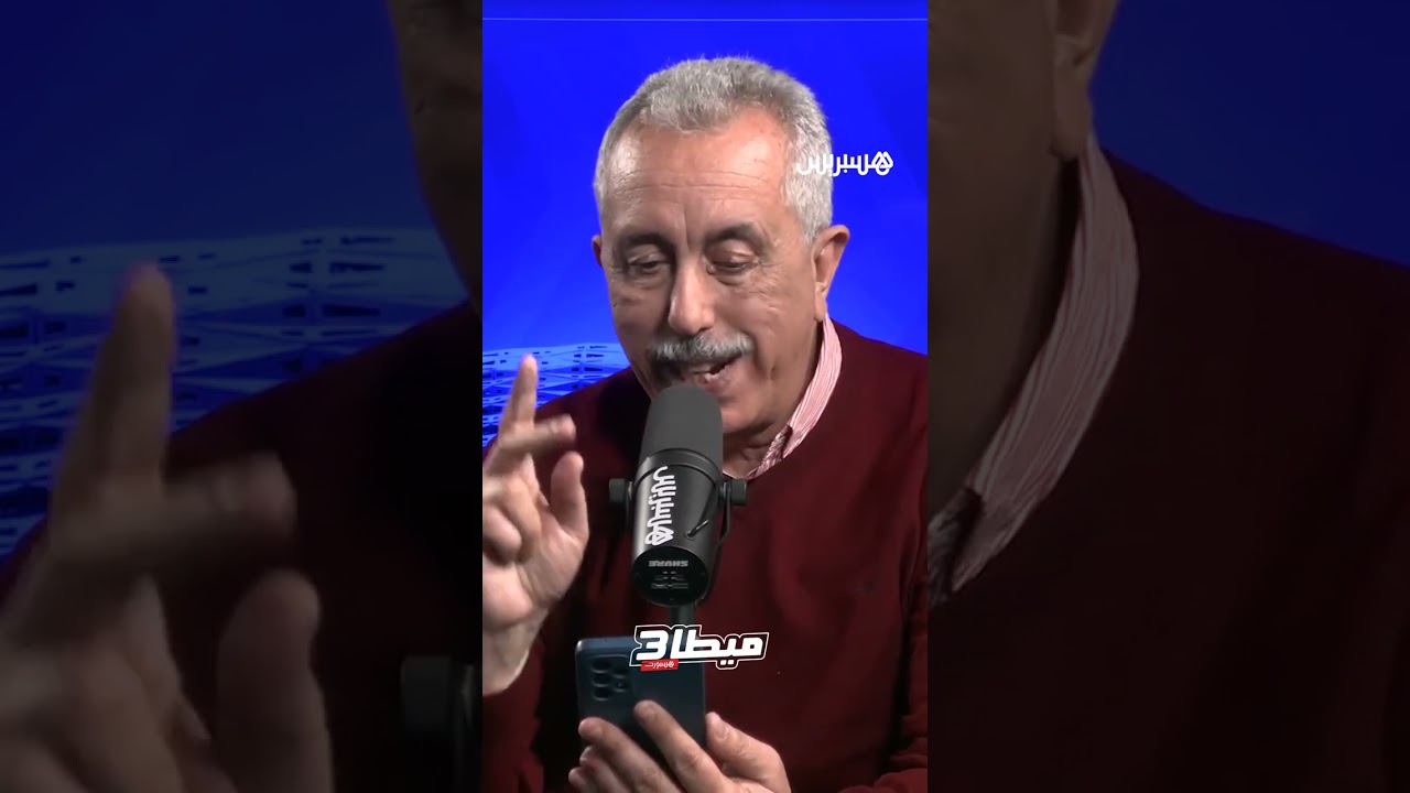 مغودي: 