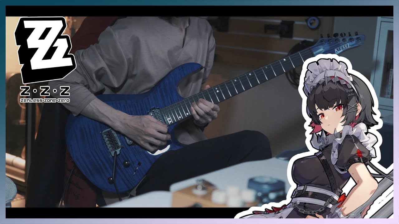 BITE！ガブっとね (Guitar Solo)