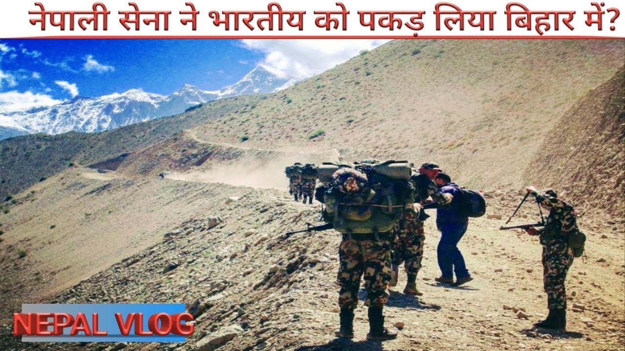 Almost caught by Nepal border security force | Nepal Vlog 3 |
