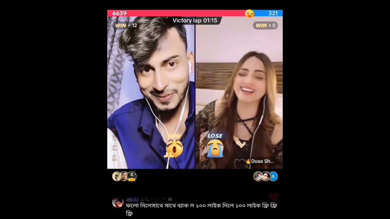 টু পার্ট রাসেল জয় দোয়া দুবাই  part 2 Rasel joy duaa Dubai Mal pienge #tiktok #funny #comedy #live