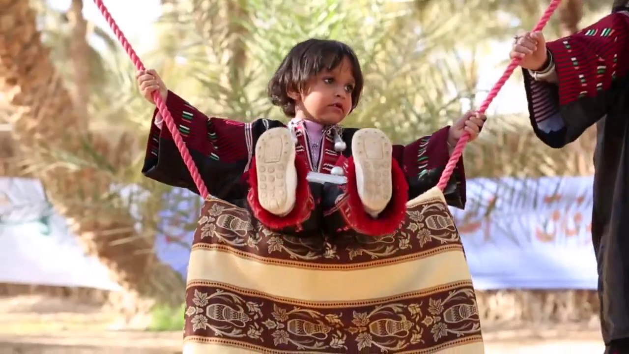 مدينة  هون