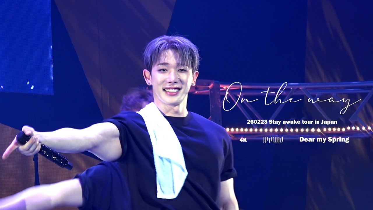 [WONHO] 260223 Stayawake tour in Japan - On the way(1회차)