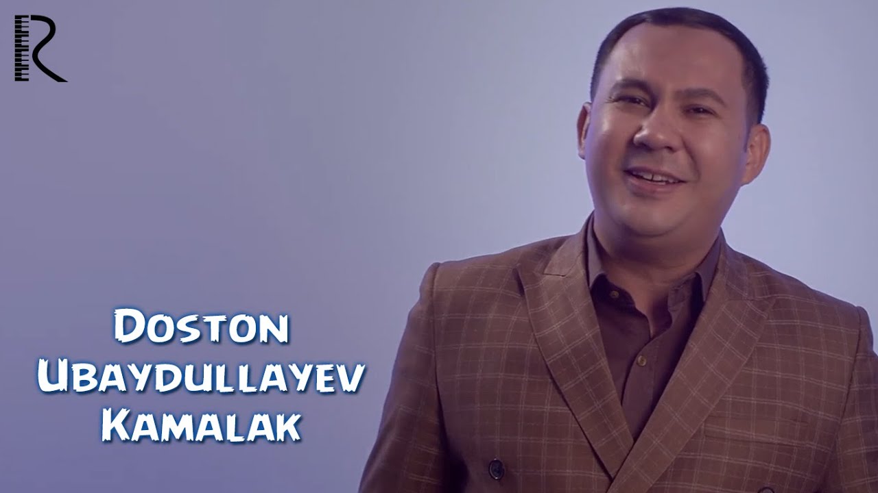 Doston Ubaydullayev - Kamalak | Достон Убайдуллаев - Камалак #UydaQoling