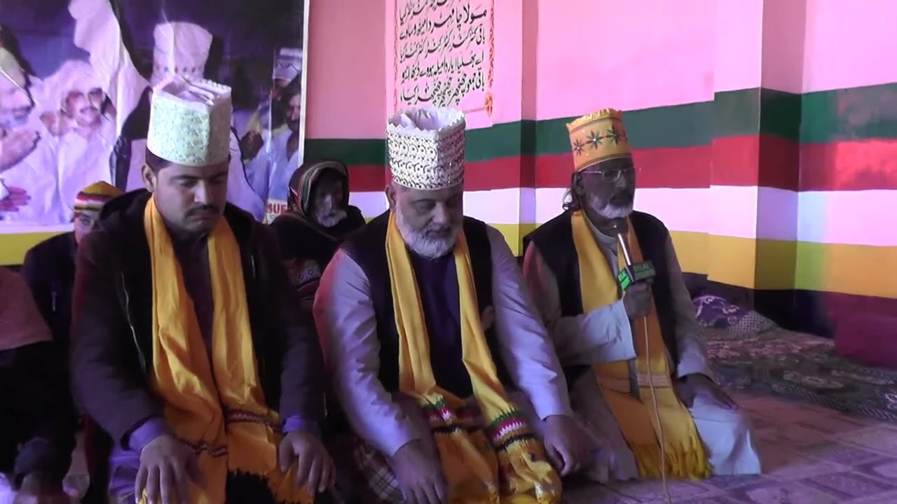 ختم شریف. شجرہ طیبہ مناحات اور خصوصی دعا حضور قلب صفاء صاحب نے فرمائی. 